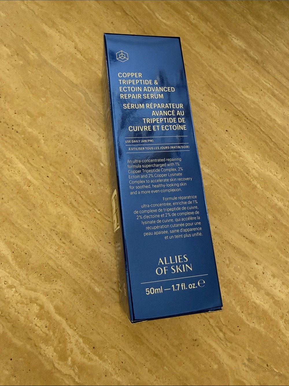 New Allies of Skin COPPER TRIPEPTIDE & ECTOIN ADVANCED REPAIR SERUM 50ml
